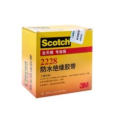 3M 2228 防水绝缘胶带 包装盒
